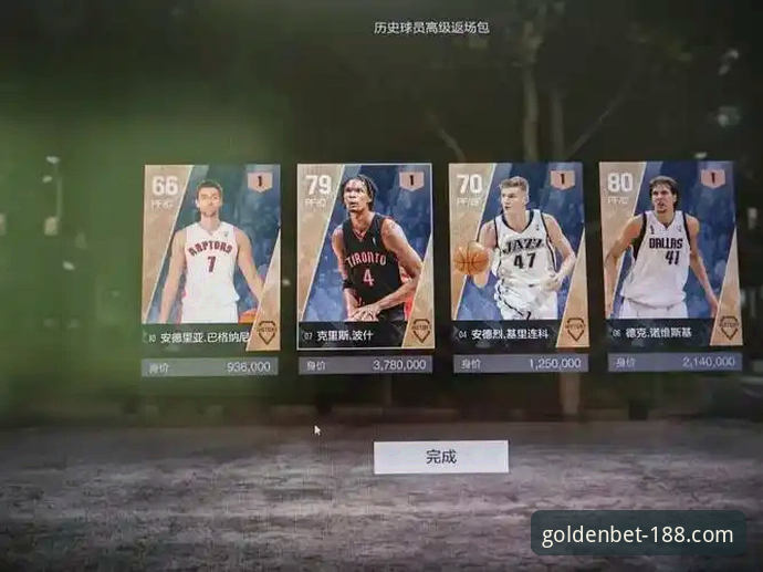 3种高效登录方式解析与5大平台优势：深度评测188金宝搏体育平台